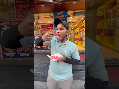 Rajasthan vs Punjab colour food