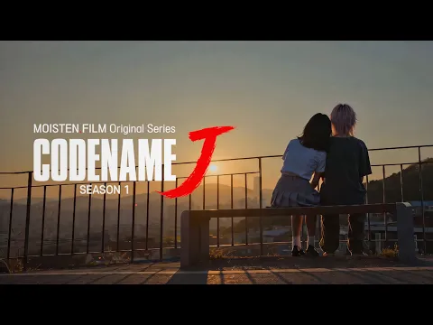 CODENAME J Episode 2