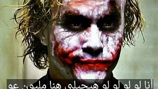 حاله واتس مهرجان دماغي رايحه 