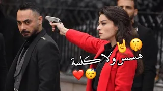 السوري مايخاف الموت حالات واتس اب غرور بنات كبرياء انثى اغاني عن الغرور 2023 