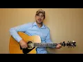 Hangin' On - Chris Young - Guitar Lesson | Tutorial