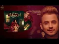 Latest Punjabi Song 2017 | Sohnea | Miss Pooja Feat. Millind Gaba | Punjabi Audio Song