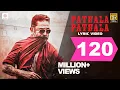 Download Lagu VIKRAM – Pathala Pathala Lyric | Kamal Haasan | Vijay Sethupathi | Lokesh Kanagaraj | Anirudh