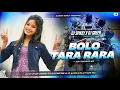 Download Lagu Bolo Tara Ra Ra (Edm Trun Drop Mix) Dj Spikey X Dj Green / Dj SarZen Setup Song 💥