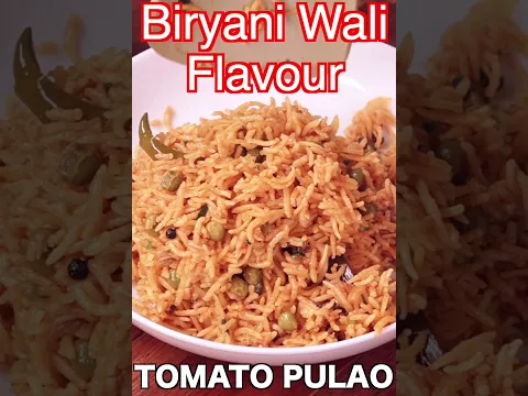 Biryani Style Tomato Pulao in Just One Pot - Healthy Lunch Idea | Tomato Rice Bath Recipe