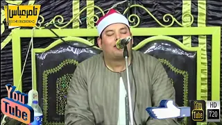 الشيخ محمود القزاز رائعة سورة النمل حكاية عالمية عزاء الحاج الليثى حماد ميت ربيعه منوفية 23 7 2016 