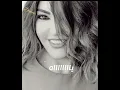 سميرة سعيد...مش عتاب