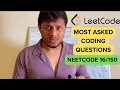 Longest Substring Without Repeating Characters LeetCode 3 Neetcode 16 150 Bharath Chandra