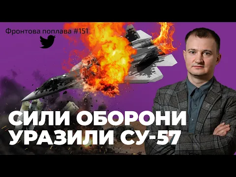 Обкладинка випуску поплави