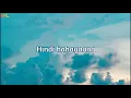Ulap - Rob Deniel (Lyrics) | NML Piece