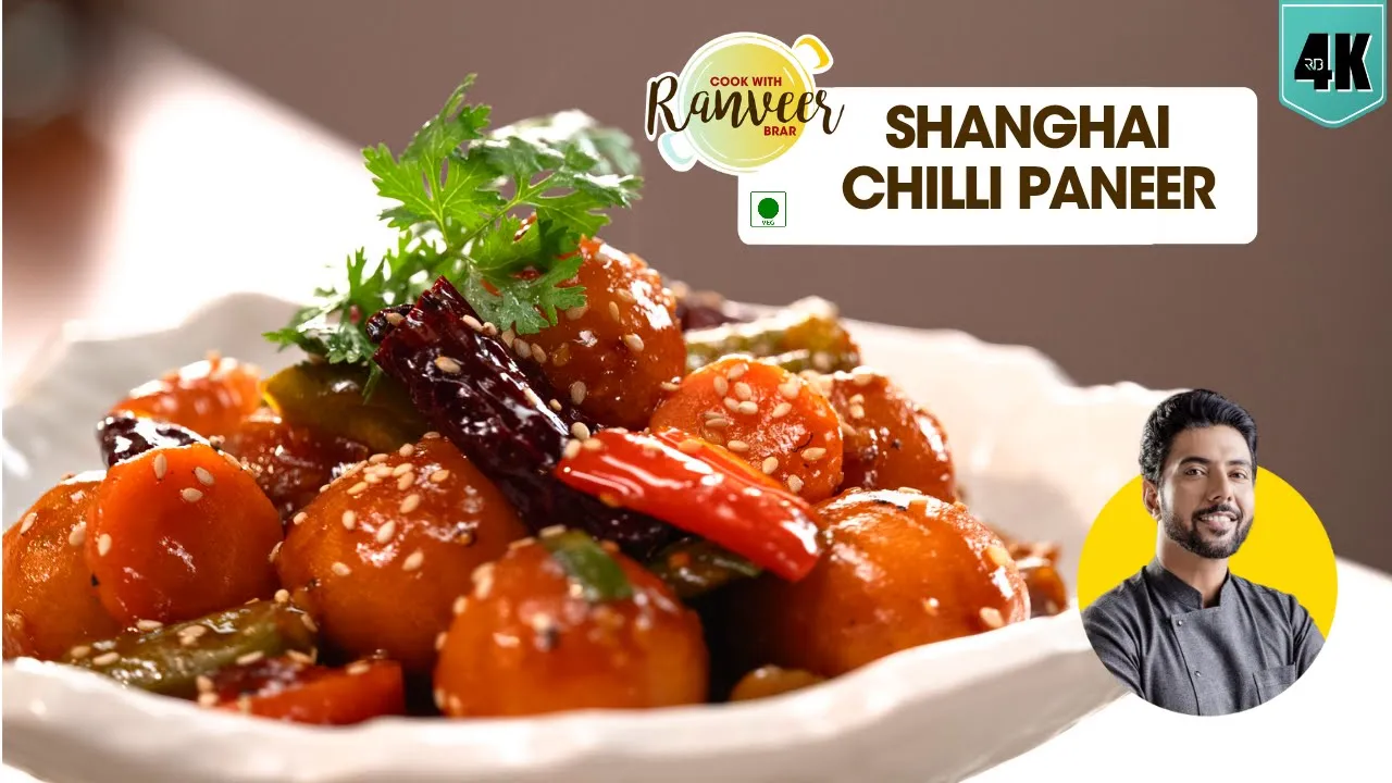 Paneer Chilli Shanghai        restaurant style Shanghai Paneer recipe   Chef Ranveer Brar