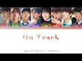 Lagu Stray Kids (스트레이 키즈) - Mixtape : On Track - Color Coded Lyrics
