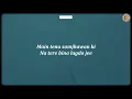 Samjhawan - Lofi Version (Lyrics) - KSW, Arijit Singh, Shreya Ghoshal, Shaarib Toshi, Jawad Ahmad