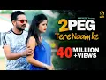 Download Lagu 2 Peg Tere Naam Ke # Anjali Raghav \u0026 Sanju Khewriya # Raju Punjabi #  2016 New Mor Music