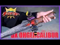 Lagu トリガーを操作して王鎧武装！DXオージャカリバー【キングオージャー】/DX OhgerCalibur【KingOhger】