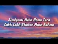 Maiyya Mainu - Jersey (Lyrics) | Shahid Kapoor ,Mrunal T | Sachet - Parampara , Shellee | Gowtam T