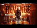Aakhri Ishq (Audio)| Dhurandhar The Revenge | Ranveer Singh | Shashwat S,Jubin N,Irshad K