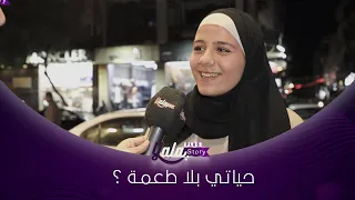فتاة مصابة بهستيريا الضحك وتعل ق شفت دكتور وقلي مافي علاج خل يكي عم تضحكي لتموتي 
