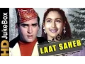 Lagu Laat Saheb (1967) | Full Video Songs Jukebox | Shammi Kapoor, Nutan