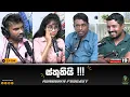 Download Lagu සජිත්ට පාර කී මංමුලාවූ සමනලයා | Rundown Podcast | EP 194 #rundownpodcast #channel19