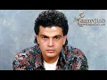 Amr Diab Matkhafeesh عمرو دياب متخافيش