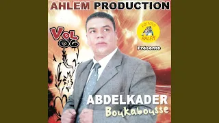          دندنها