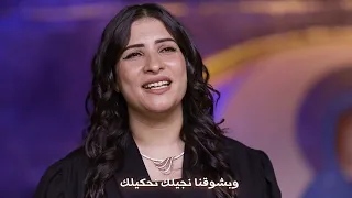 وبعوده ايامك   سنيوره فوزي   دندنها