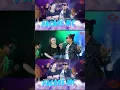Download Lagu #Pacaremc #intanchacha #Adigaclex  #shorts #fyp #Viral #IntanchachafeatAdigaclex