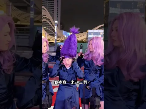 She Was Not Ready for This Cosplay Challenge