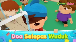 omar u0026 hana doa selepas wuduk lagu kanak kanak islam