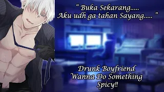 Download [ASMR Boyfriend Indonesia] Pacar Mabuk Menjadi Manja dan  Memancing Kamu [RolePlay/AsmrCowok] MP3