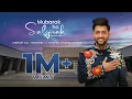 Download Lagu Mubarak Ho Salgirah - Jishan Ali Thobani ft United States Jamat