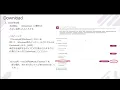 Infineon ModusToolbox Download Install
