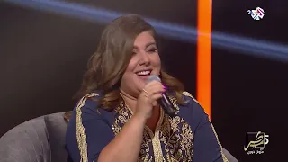 هذي الروح تشتاق إليك ليندا بيطار 