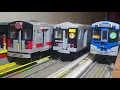 Lego MTA Subway Action! Lego Subway Car action at 23rd Street Station!