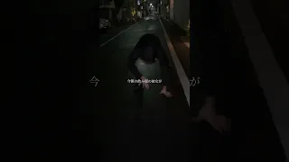 爆速論理ness 3 19にリリースします 爆速論理ness Akasaki 