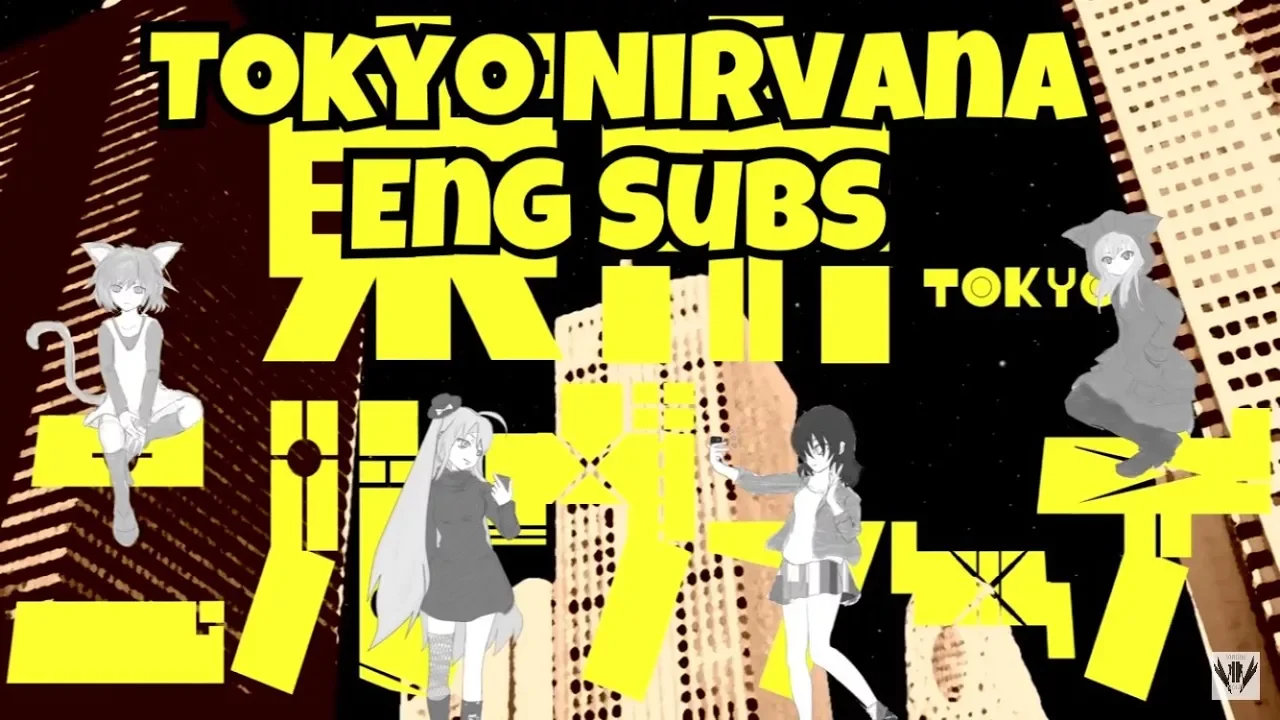 【Virgin Noize Feat. Kagamine Rin /  Len】TOKYO NIRVANA (English Subs)
