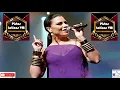 Olga Tañon - Como Olvidar Merengue (Pistas Karaoke) Instrumental