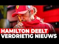 Download Lagu Hamilton deelt verdrietig nieuws, 'Leclerc in gesprek met drie teams' | GPFans News