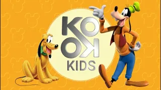 أغنية التسامح للاطفال Koko Kids 