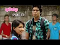 Lagu Amanda Sinhala Teledrama Episode 378 - (2025-12-20)