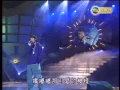 周杰倫Jay Chou-開不了口(2001年勁歌金曲)
