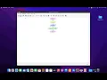 How to Install Flowgorithm on macOS Introduction to Problem Solving 2023