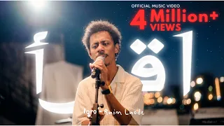 raim laode iqro official music video 
