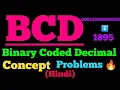 binary coded decimal bcd