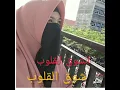 Download Lagu Nazia marwiana ft mira putri. Full albumm