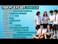 Lagu TOP Playlist Lagu Indonesia 2000an Terbaik | Kenangan SMA \u0026 Cinta Pertama 💙
