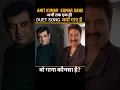 Download Lagu Amit Kumar Kumar Sanu Rare Duet #amitkumar #kumarsanu #90severgreen #oldsong