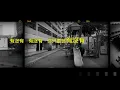 陳小春 Jordan Chan - 一句到尾