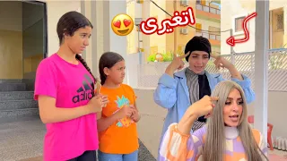 أمنية القوة تصور فديو   شوف حصل اية    دندنها